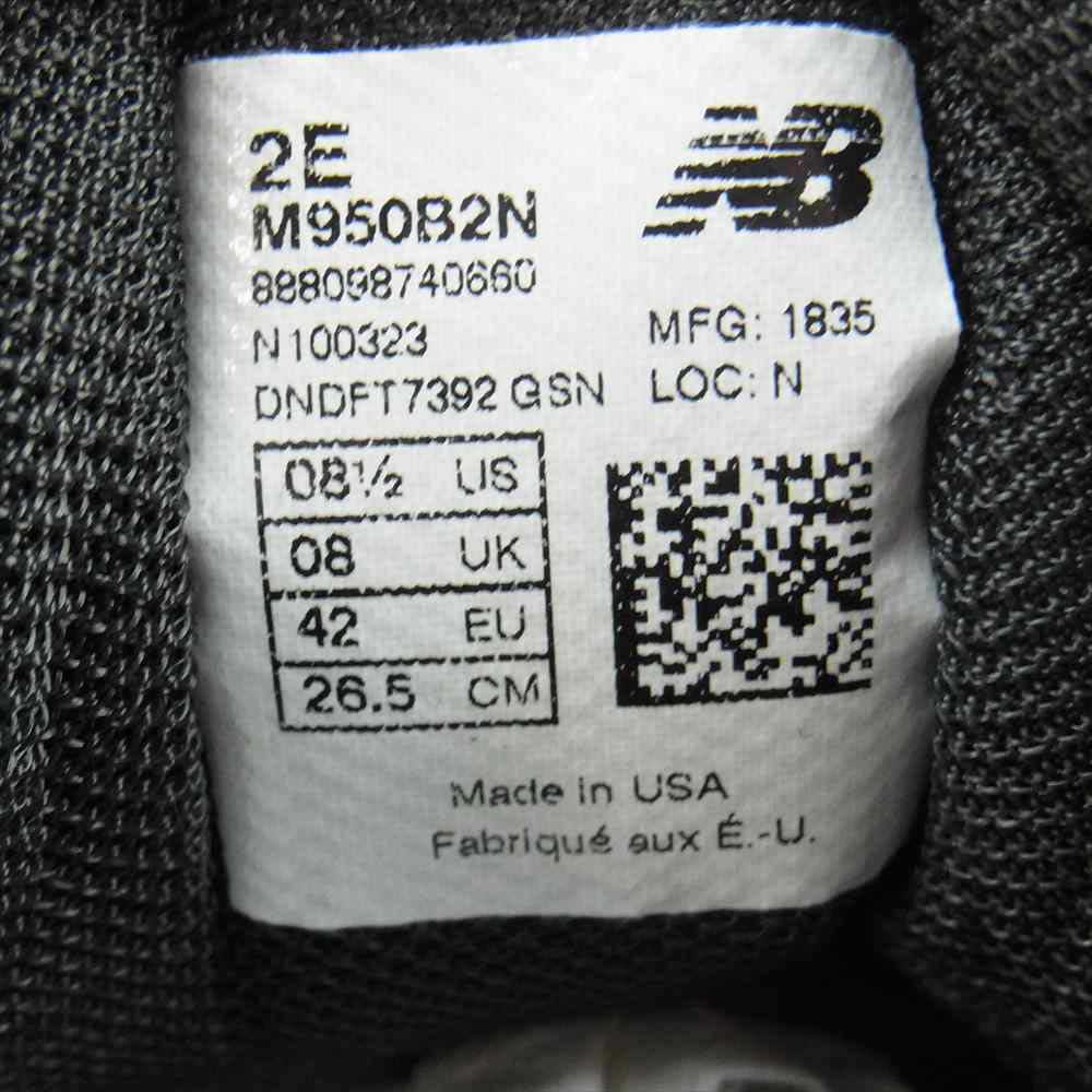 NEW BALANCE ニューバランス M950B2N USA製 MILITARY TRAINER MADE IN USA ランニングシューズ ブラック系 26.5cm【新古品】【未使用】【中古】