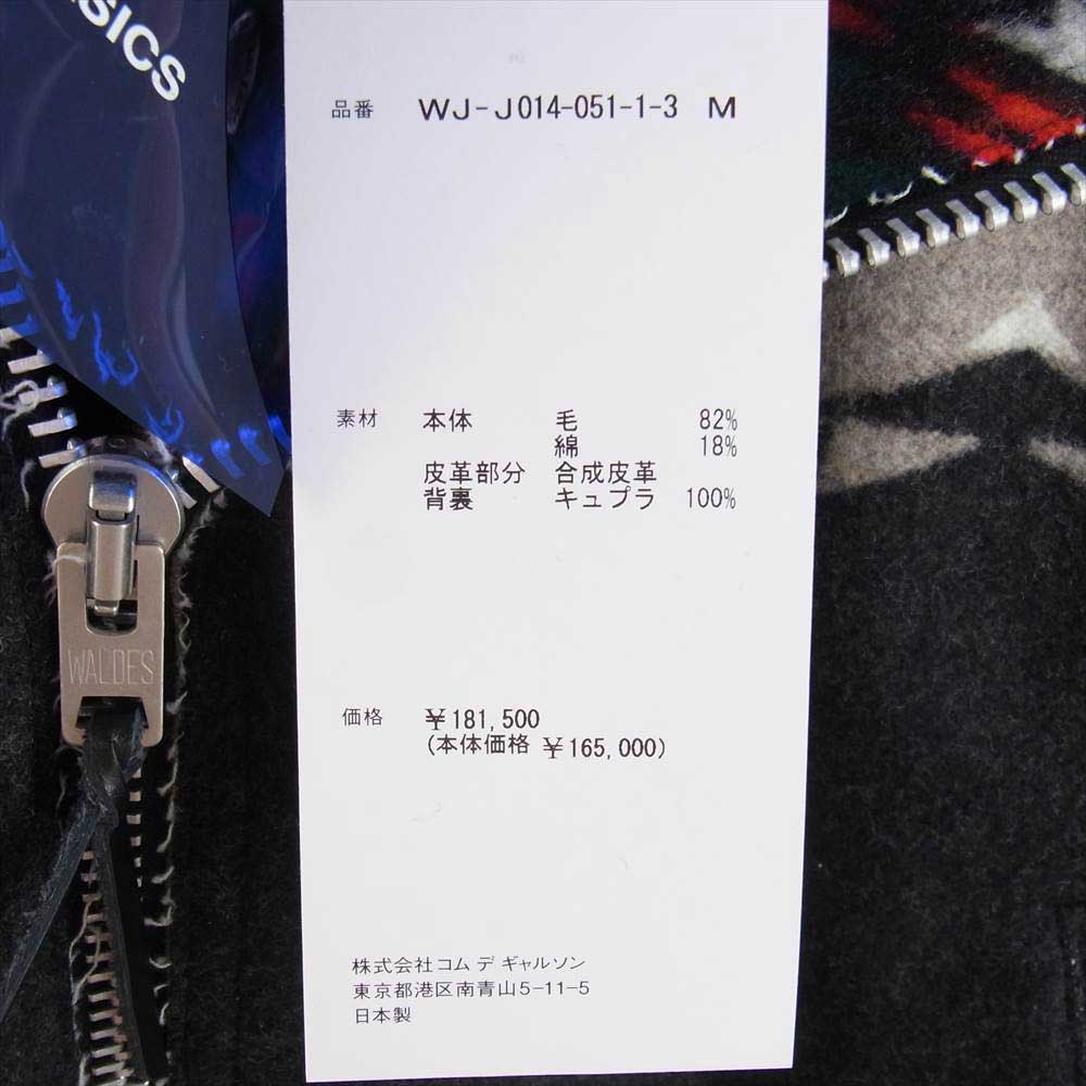 JUNYA WATANABE COMME des GARCONS MAN ジュンヤワタナベコムデギャルソンマン Pendleton ペンドルトン 22AW Wj-J014-051 レザー切替 綿ウールジャガード Wネーム ライダースJKT ブラック系 マルチカラー系 M【新古品】【未使用】【中古】