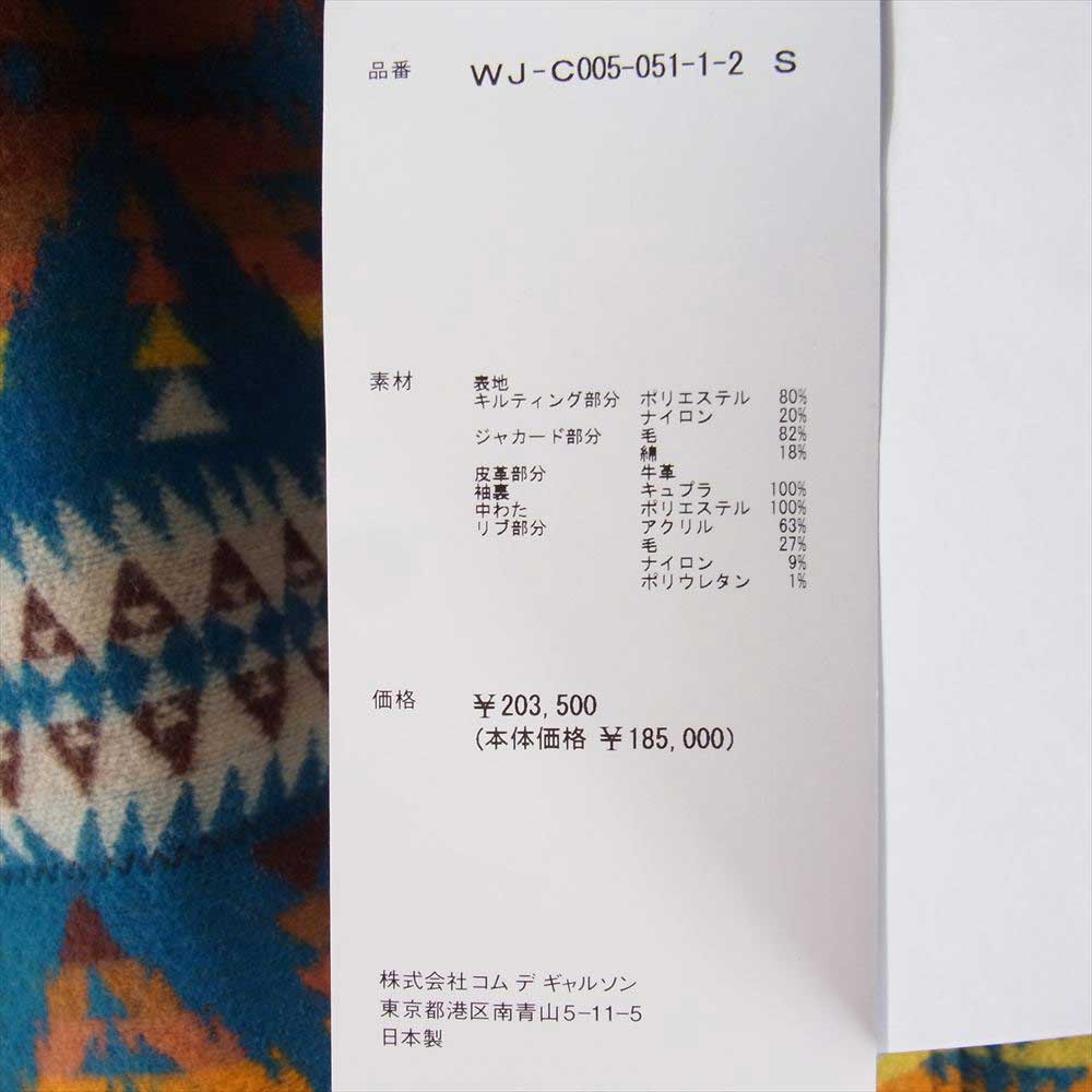 JUNYA WATANABE COMME des GARCONS MAN ジュンヤワタナベコムデギャルソンマン Pendleton ペンドルトン 22AW WJ-C005-051 AZTEC COAT 袖レザー切替 モッズコート ライトブラウン系 マルチカラー系 S【新古品】【未使用】【中古】