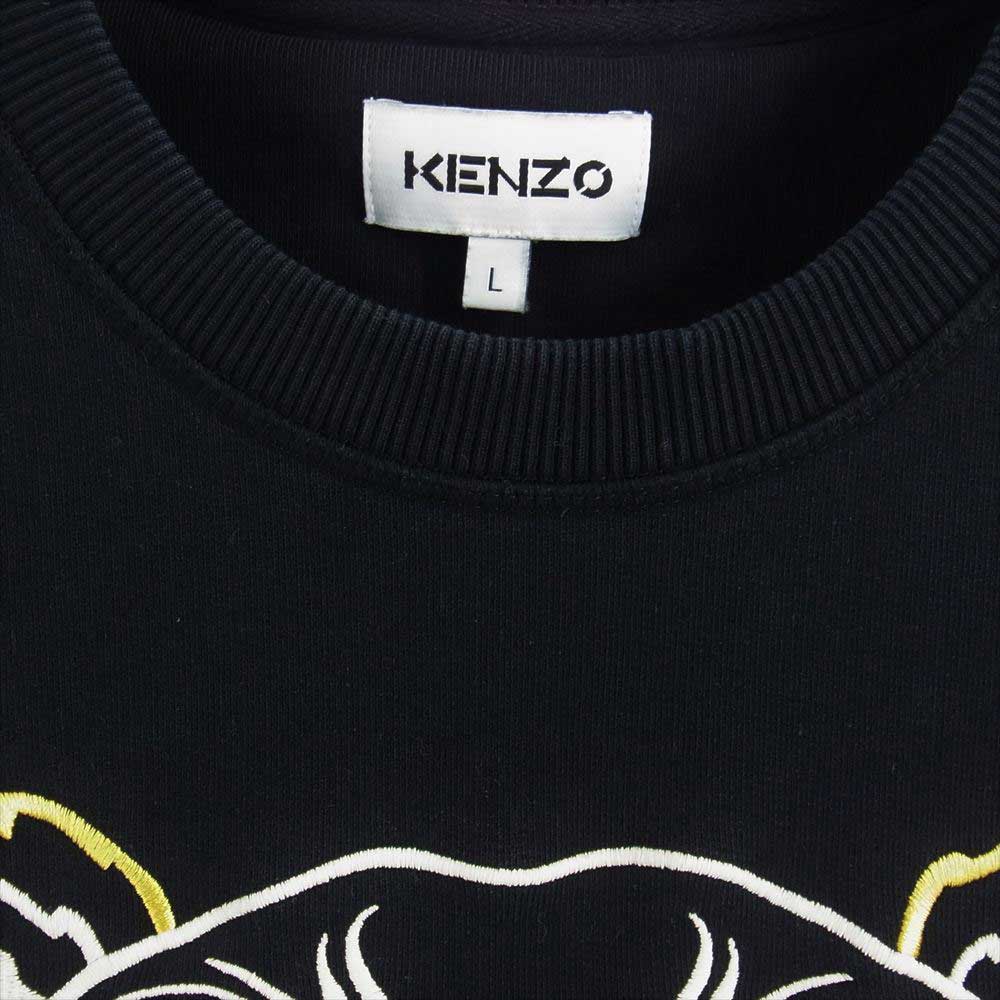 【入手困難】ケンゾー　KENZO　刺繍 ダブルタイガー　スウェット　黒　銀
