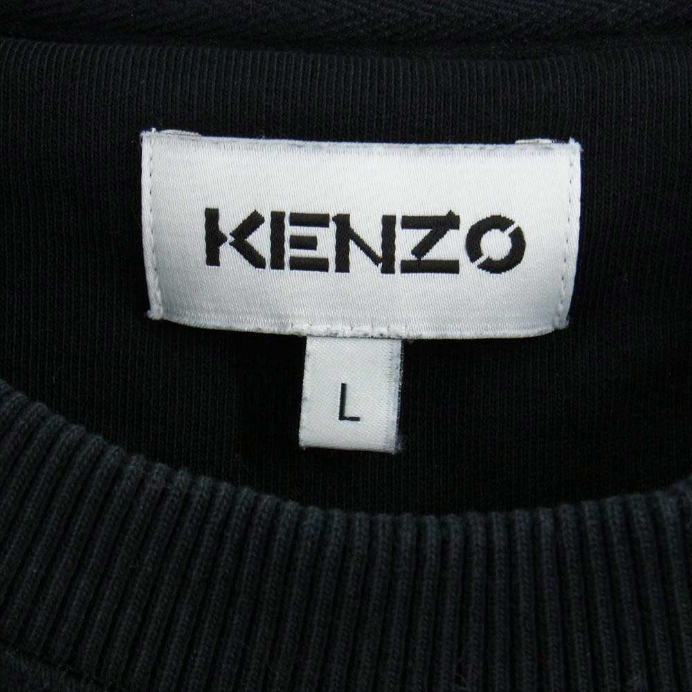 【入手困難】ケンゾー　KENZO　刺繍 ダブルタイガー　スウェット　黒　銀