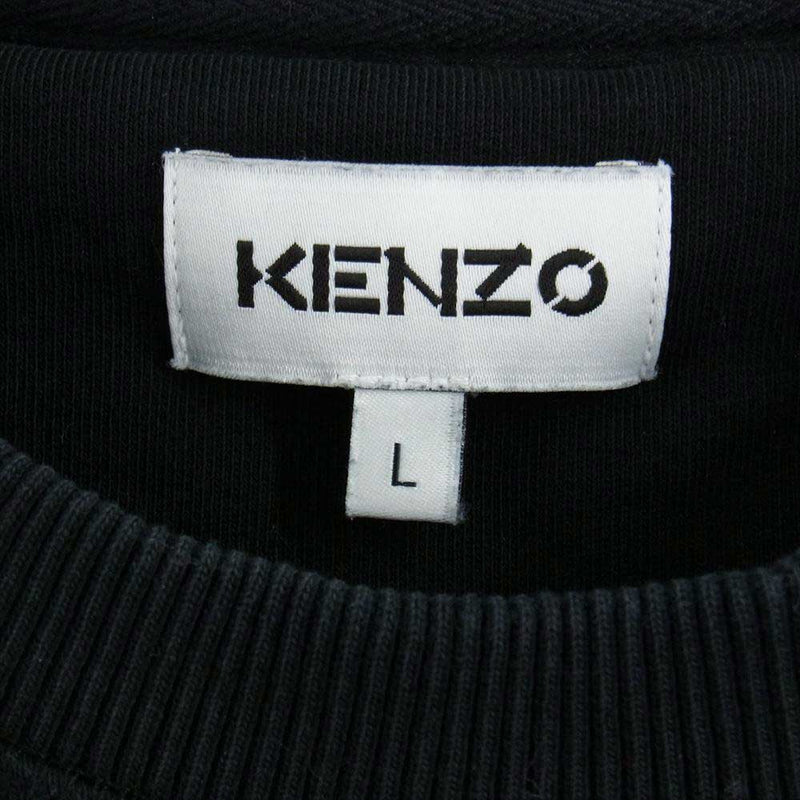 KENZO ケンゾー タイガー刺繍 クルーネックスウェット トレーナー ブラック系 L【中古】