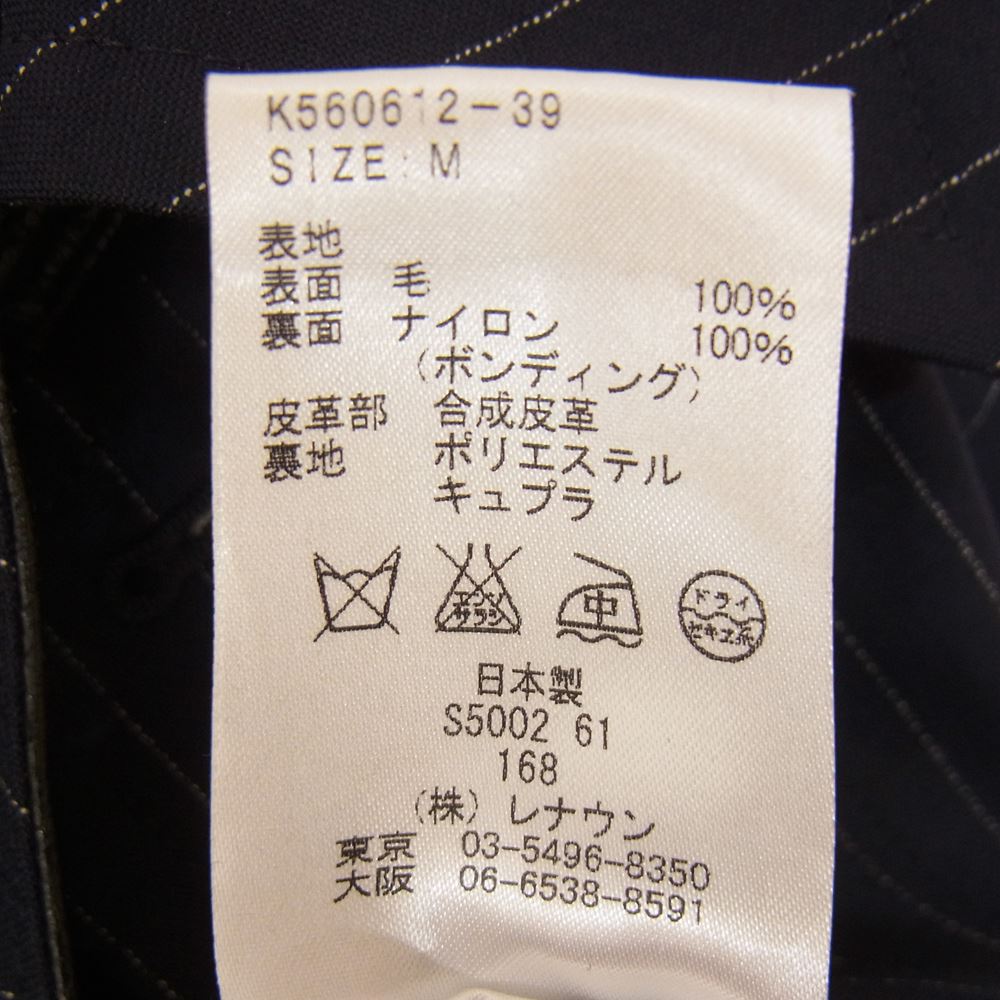 ケント&カーウェン トレンチ コート  ネイビー系 M【中古】