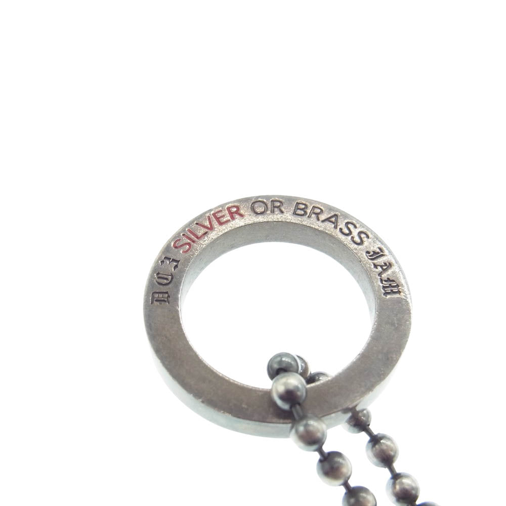 JAM HOME MADE ジャムホームメイド サークル リング 安全ピンボールチェーン ネックレス シルバー系【中古】