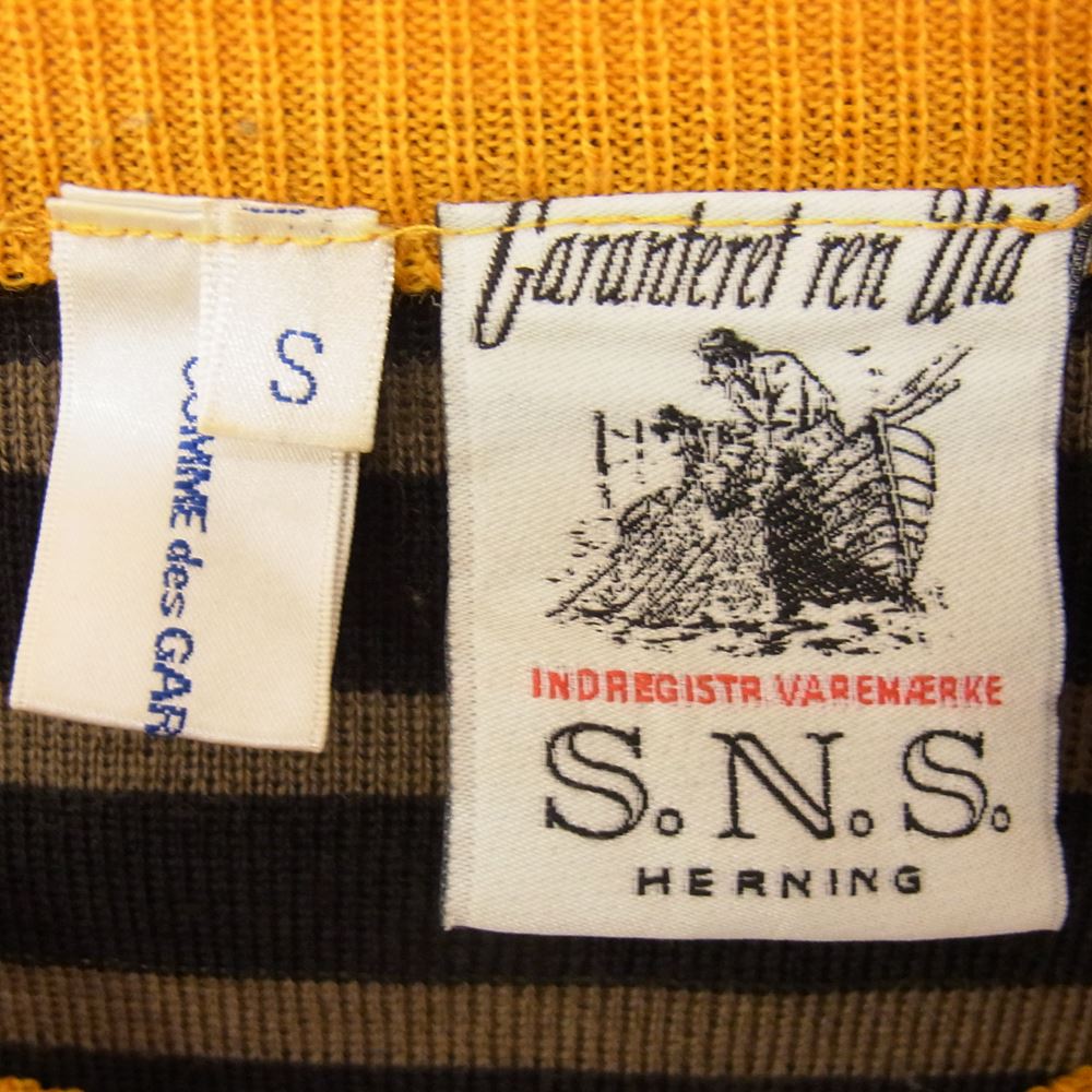 COMME des GARCONS コムデギャルソン W16500 SHIRT S.N.S HERNING ボーダーニット ニット セーター ブラック系 S【中古】