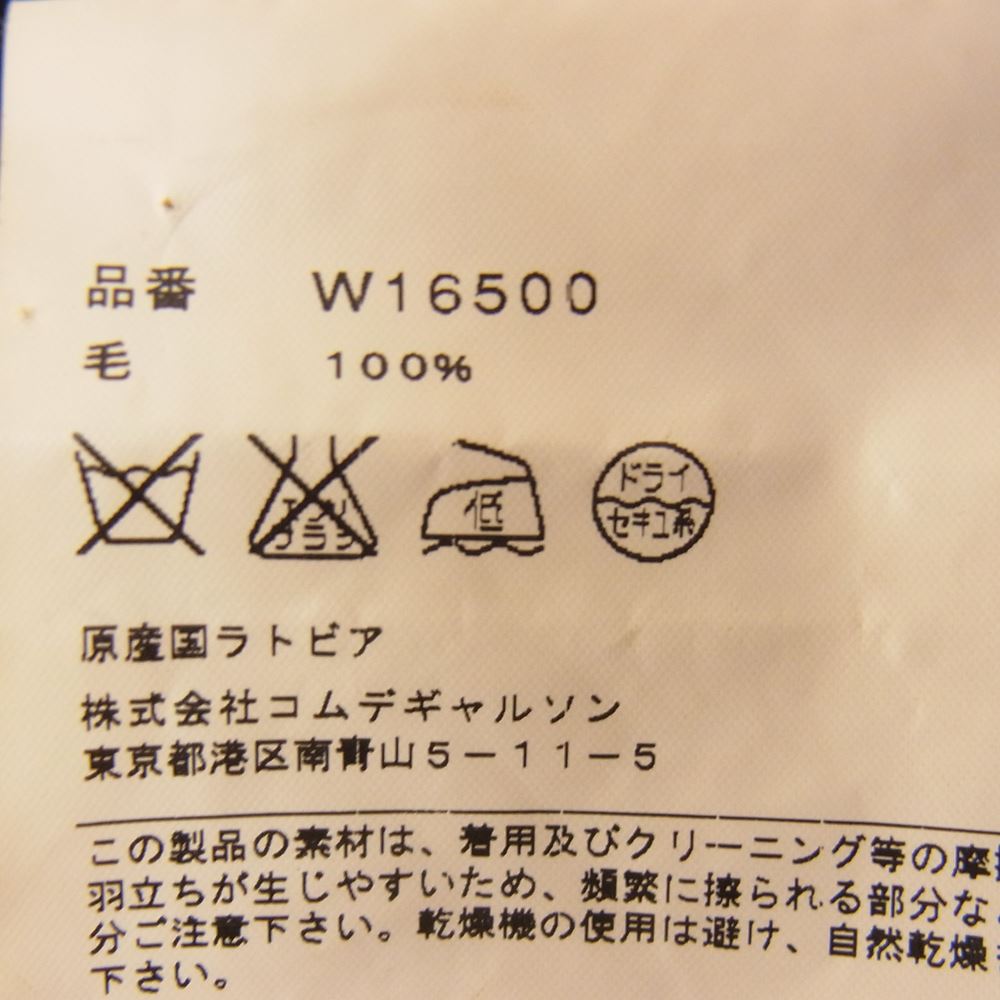 COMME des GARCONS コムデギャルソン W16500 SHIRT S.N.S HERNING ボーダーニット ニット セーター ブラック系 S【中古】