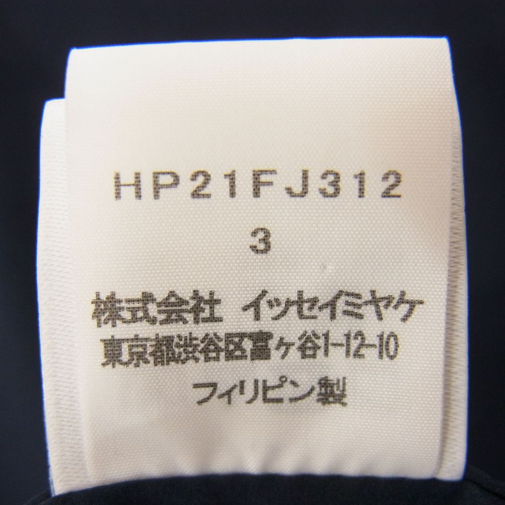 ISSEY MIYAKE イッセイミヤケ 22SS HP21FJ312 HOMME PLISSE オムプリュス シャツ STRETCH SHIRT ストレッチ シャツ ネイビー系 3【中古】