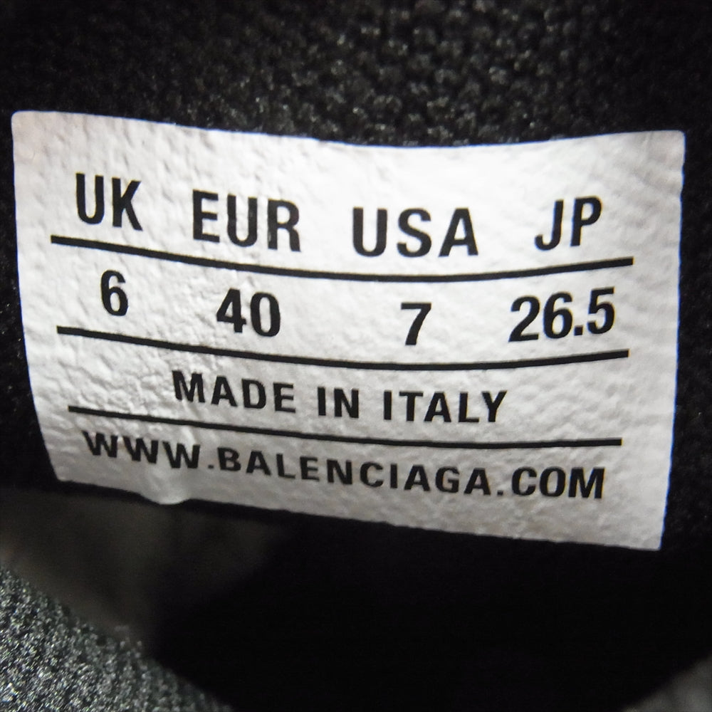 BALENCIAGA バレンシアガ SPEED TRAINER スピード トレーナー ロゴ スニーカー ブラック系 ホワイト系 26.5cm【中古】