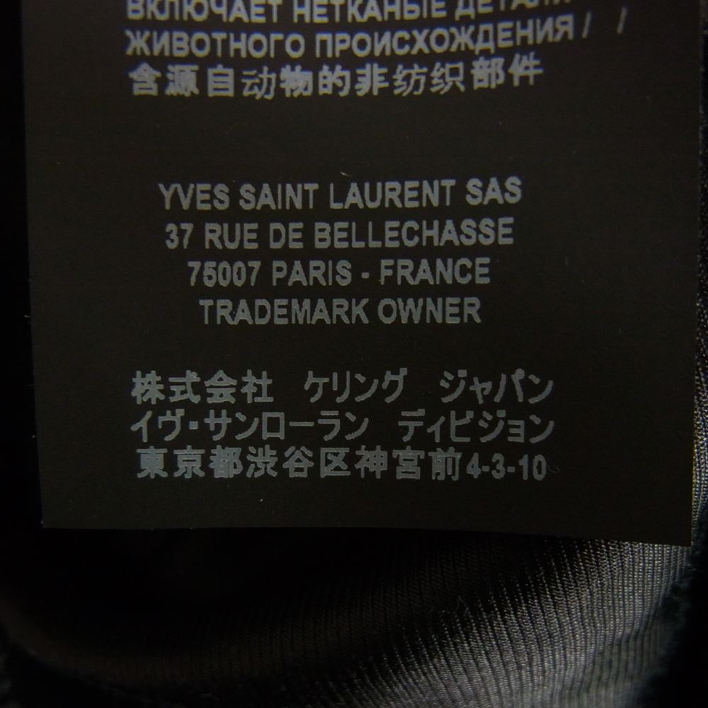 SAINT LAURENT サンローラン 354718 Y180W TEDDY JACKET テディ ジャケット レザー トリム スタジャン  ブラック系 44【中古】