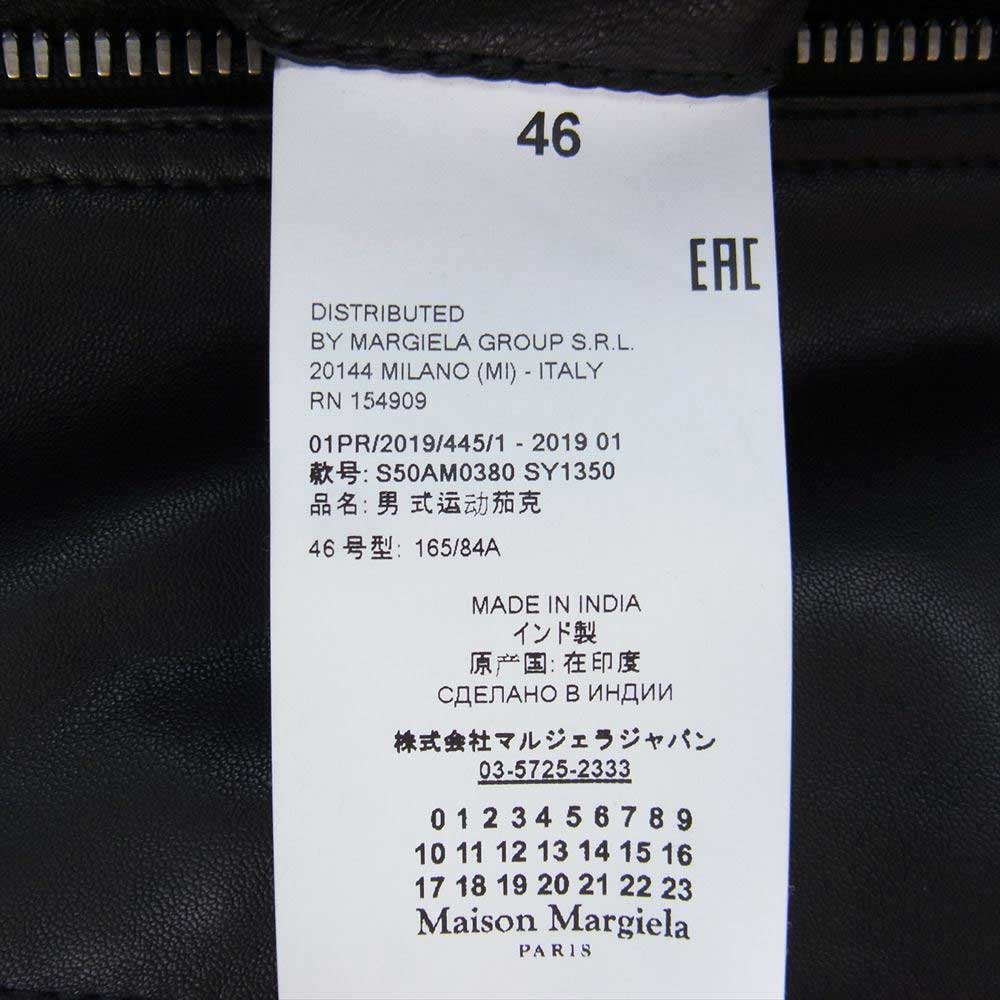 MAISON MARGIELA メゾンマルジェラ 14ライン 19SS S50AM0380 5 ZIP LEATHER JACKET 八の字 シングル ライダース ジャケット ブラック系 46【中古】