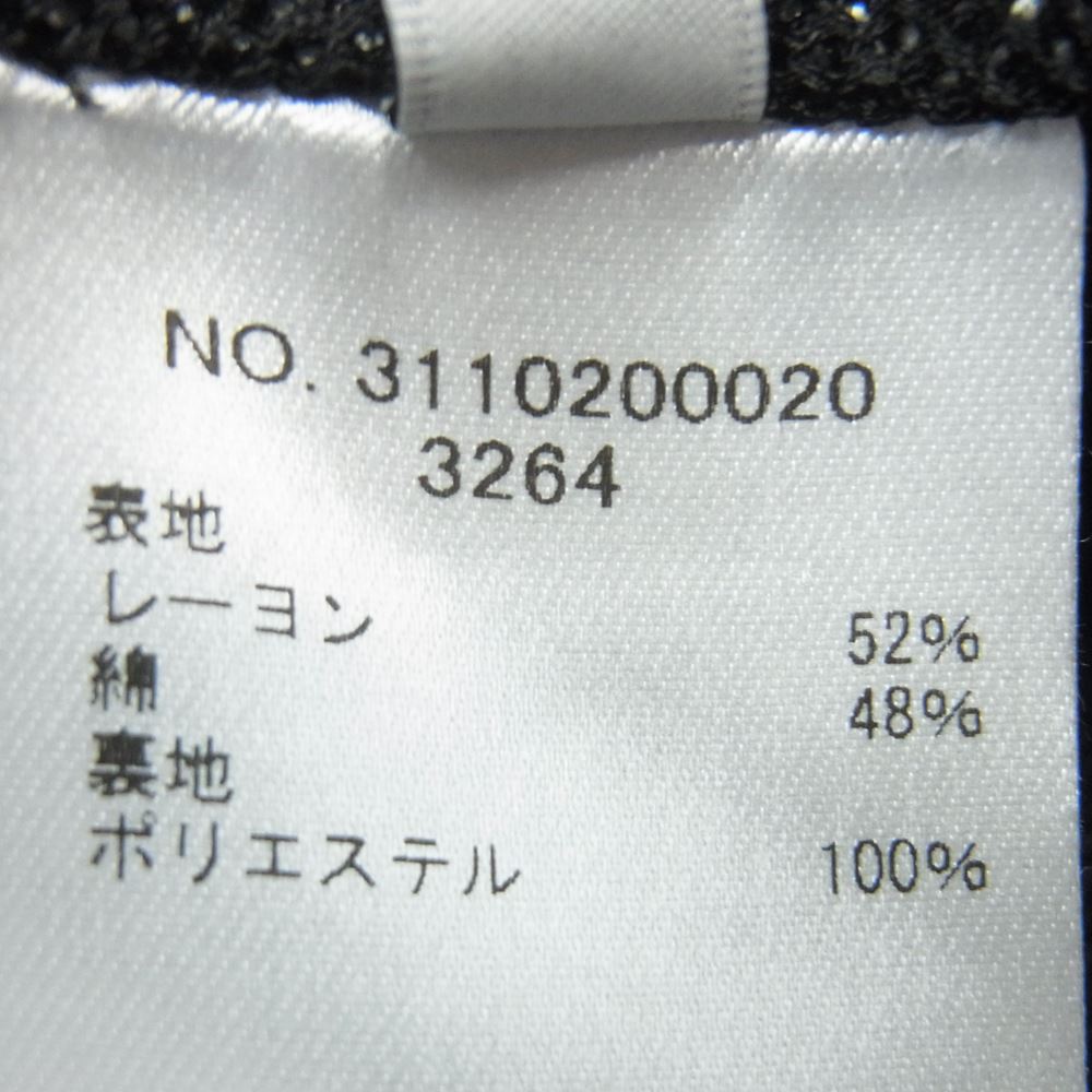 エブール 3110200020 ナイロン ロング コート 中国製 ブラック系 38【中古】