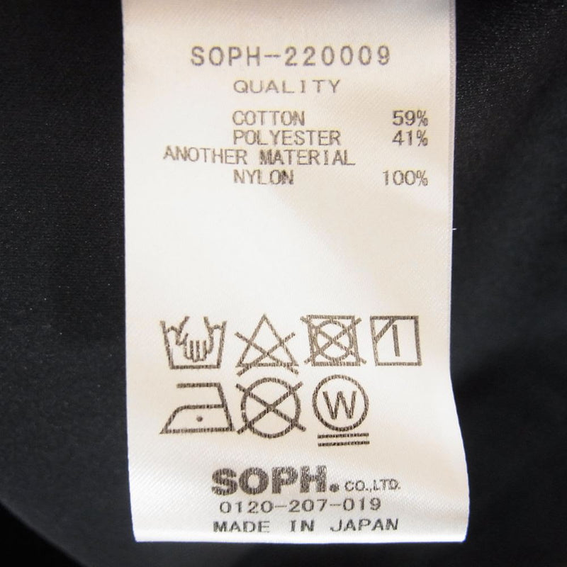 SOPH ソフ SOPH-220009 LIMONTA NYLON FRONT PANELED CARDIGAN リモンタナイロン カーディガン ネイビー系 XL【中古】