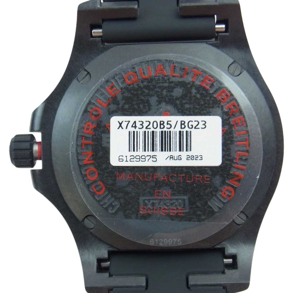 BREITLING ブライトリング X74320B5 BG23 コルト スカイレーサー パトルーユスイス クォーツ ウォッチ 時計 ブラック系【中古】