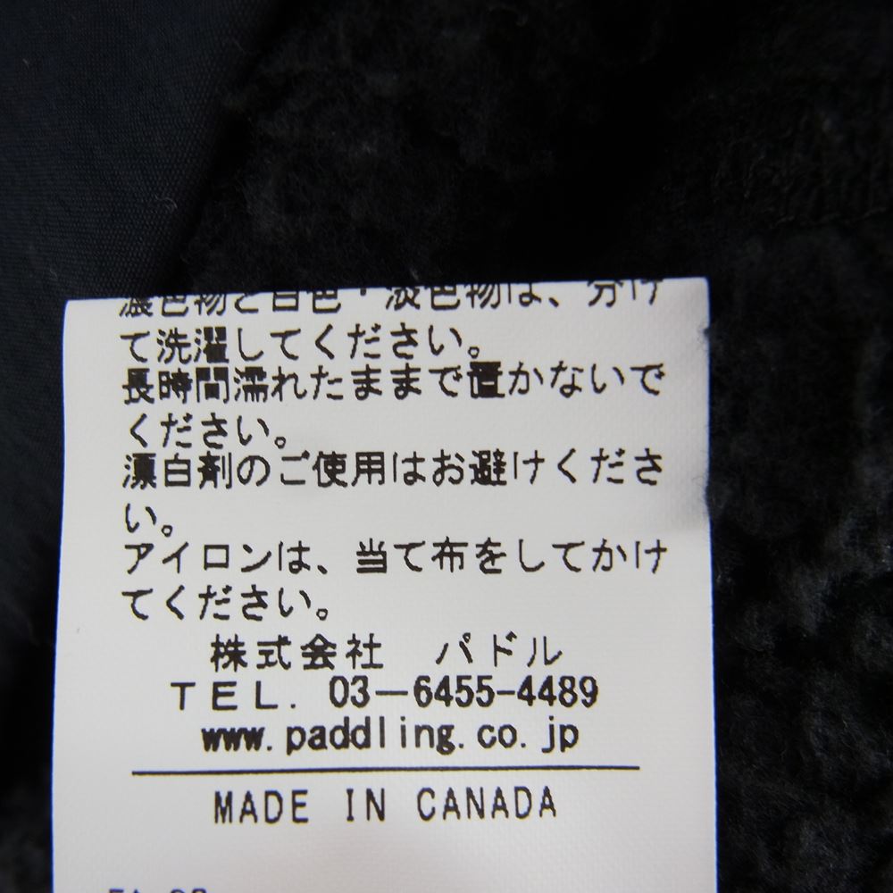 REIGNING CHAMP レイニングチャンプ RC-3407 フリース プルオーバー トレーナー ブラック系 M【中古】