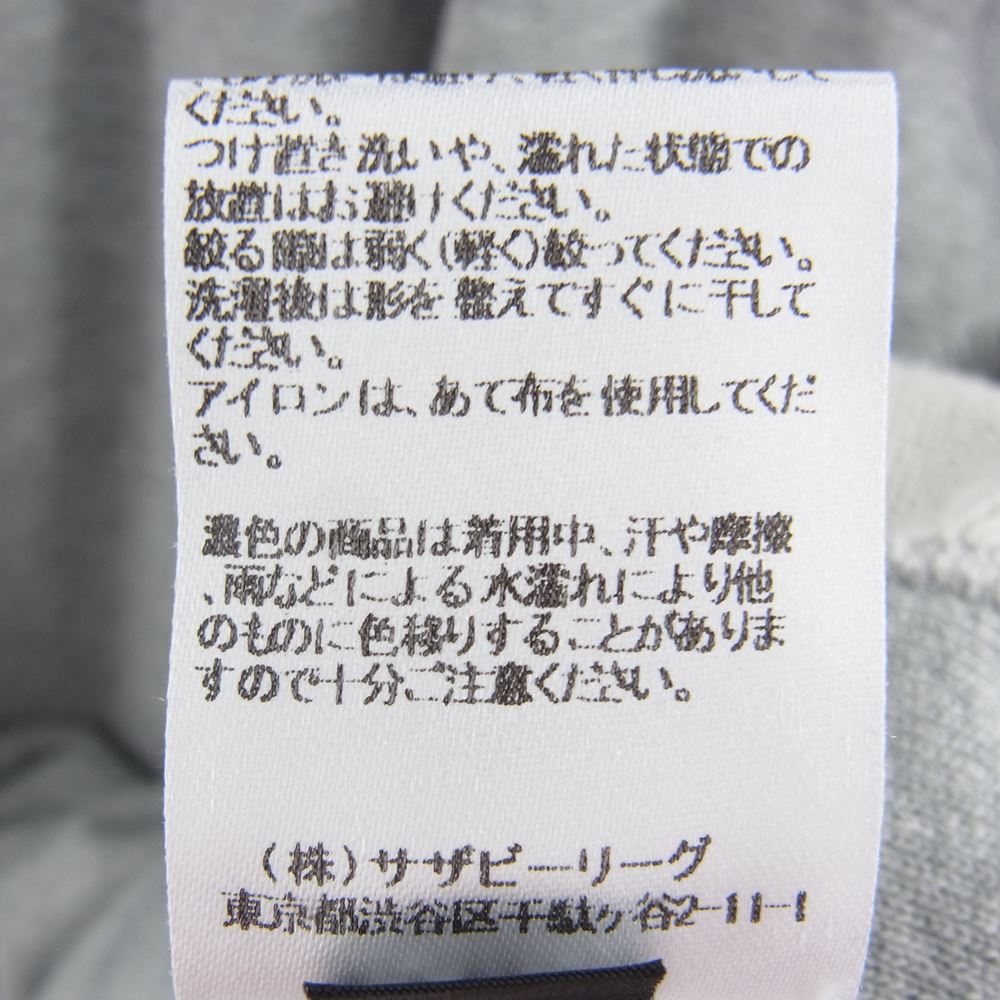 REIGNING CHAMP レイニングチャンプ 9920900044 スウェット トレーナー グレー系 M【中古】