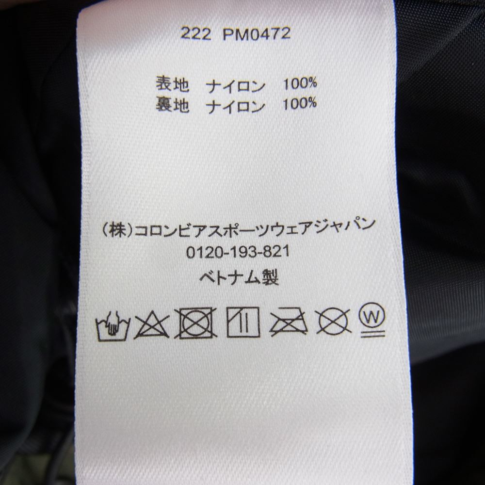 Columbia コロンビア PM0472 Wood Road Jacket ウッド ロード マウンテン ジャケット カーキ系 M【中古】