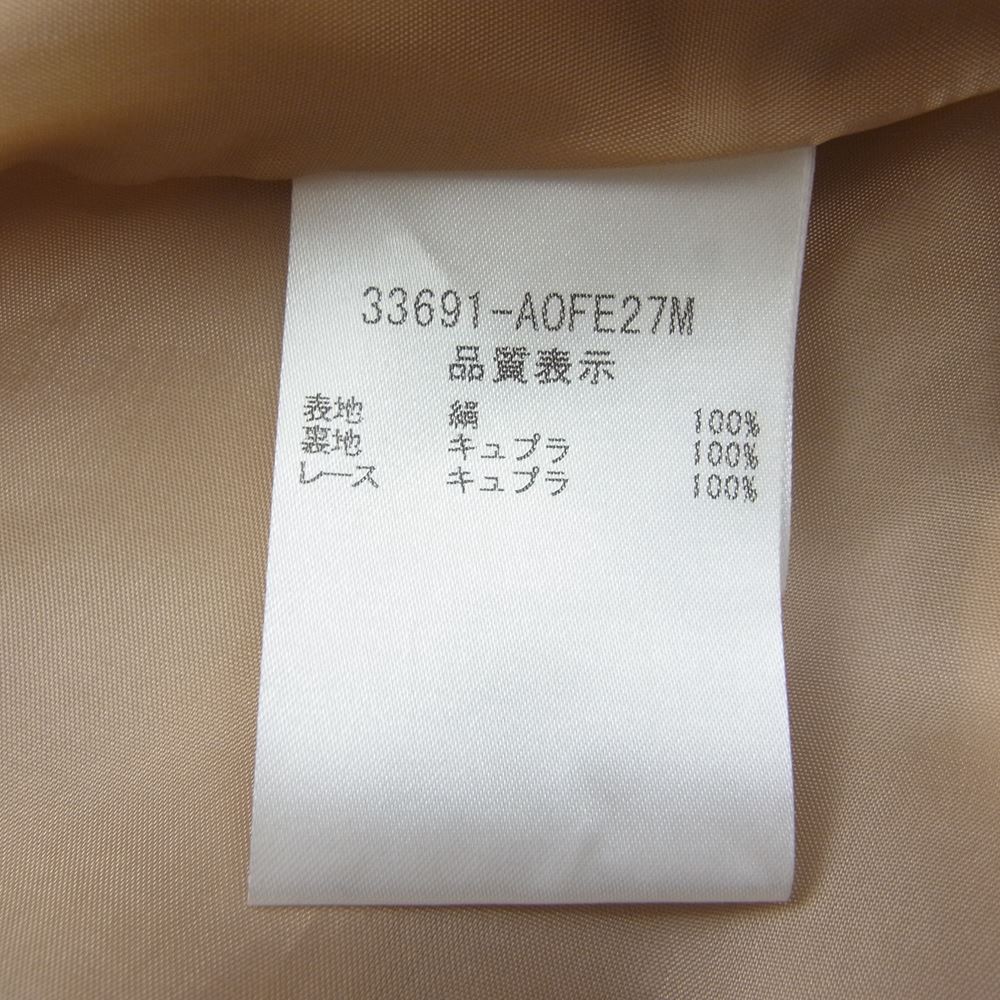 FOXEY フォクシー ワンピース ベージュ系 38【中古】