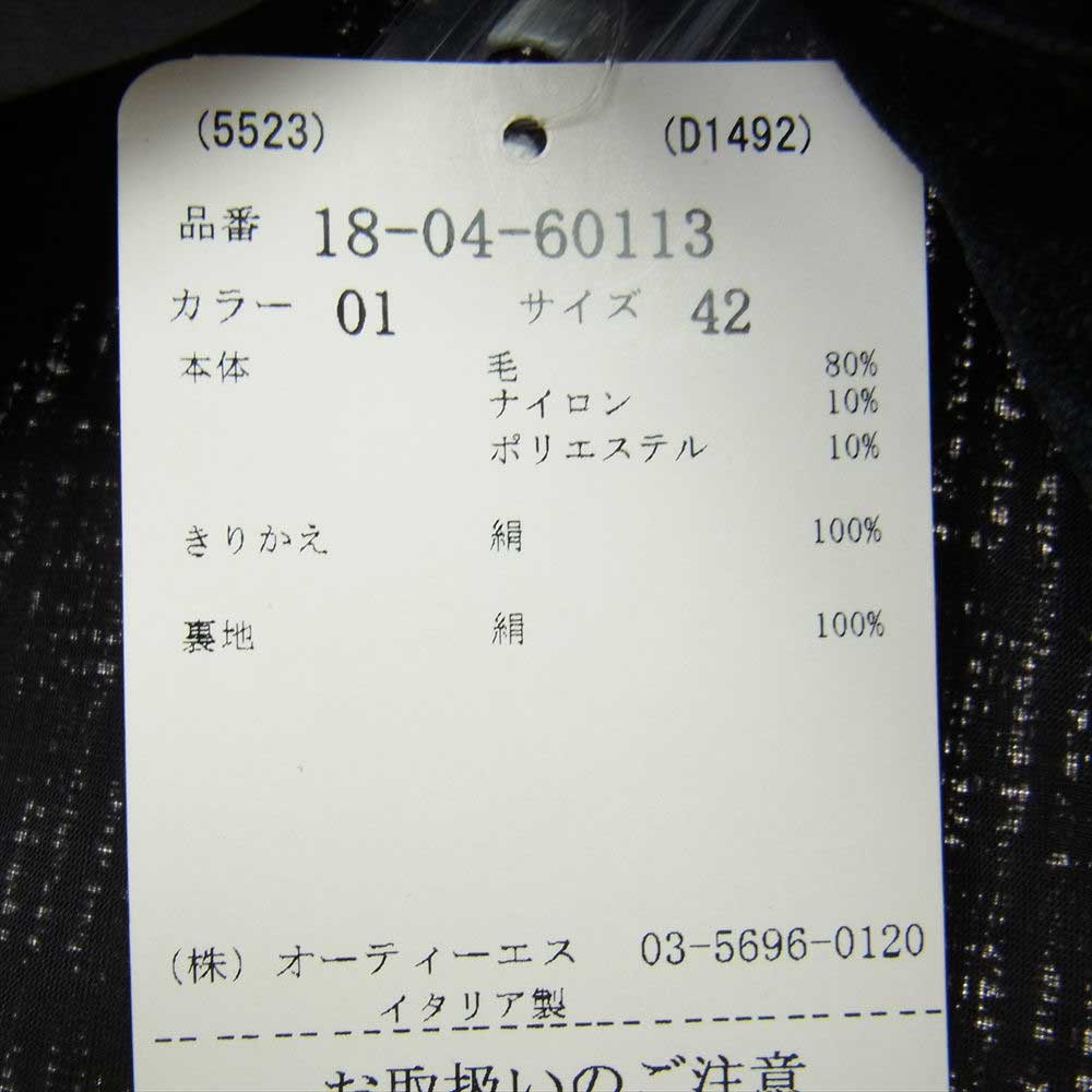 MAX MARA マックスマーラ シルク混 ワンピース スーツ ジャケット セットアップ ブラック系 42【中古】