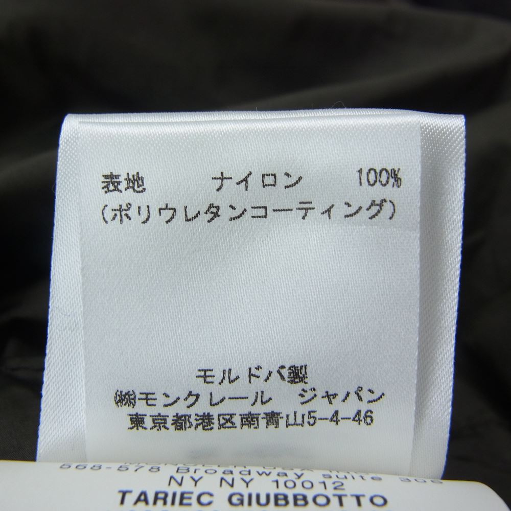 MONCLER モンクレール 110934905505 53106 TARIEC タリーク ナイロン トレンチ コート カーキ系【中古】