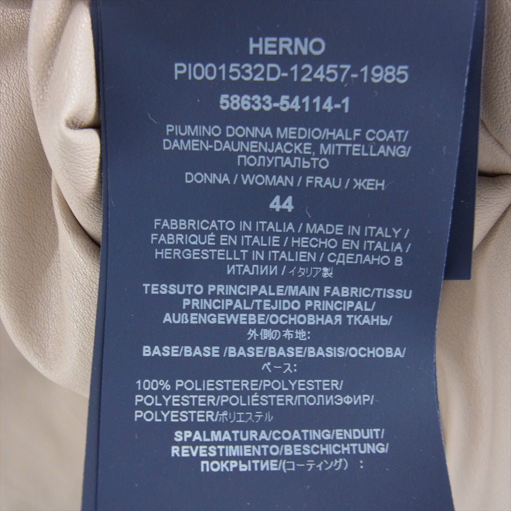 Herno ヘルノ 22AW pi001532d-12457-1985 E-SKIN ボンバー シャンティイ ウェットコーティング加工 ダウン ジャケット ベージュ系 44【中古】