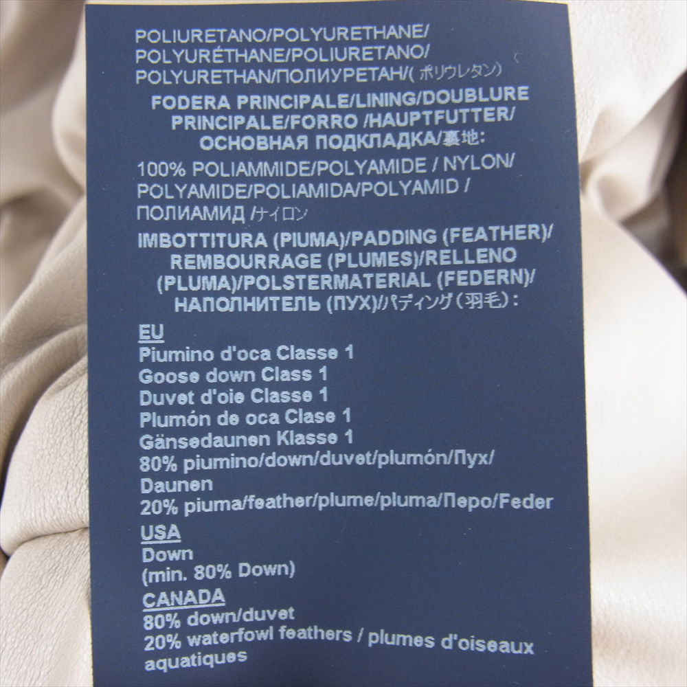 Herno ヘルノ 22AW pi001532d-12457-1985 E-SKIN ボンバー シャンティイ ウェットコーティング加工 ダウン ジャケット ベージュ系 44【中古】