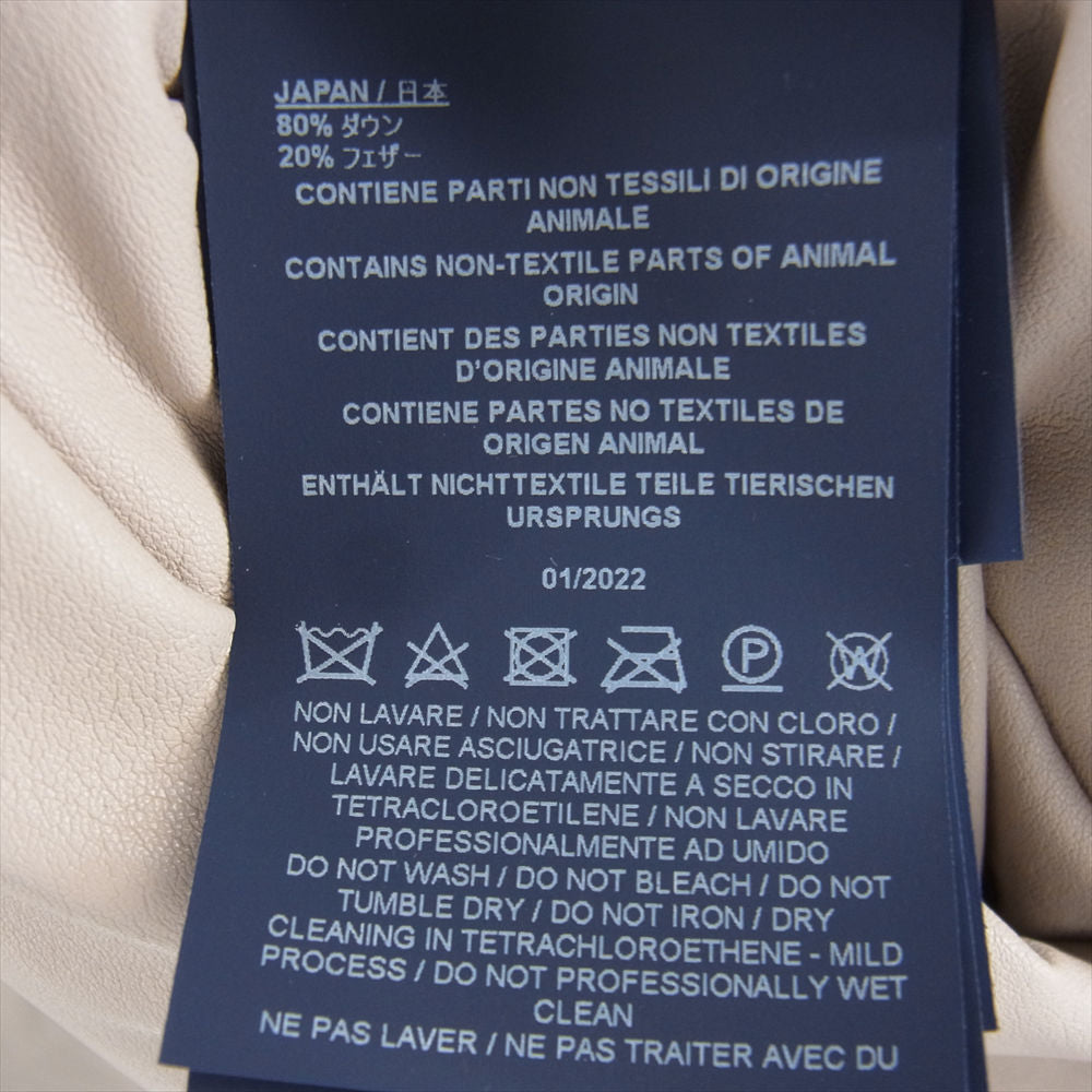 Herno ヘルノ 22AW pi001532d-12457-1985 E-SKIN ボンバー シャンティイ ウェットコーティング加工 ダウン ジャケット ベージュ系 44【中古】