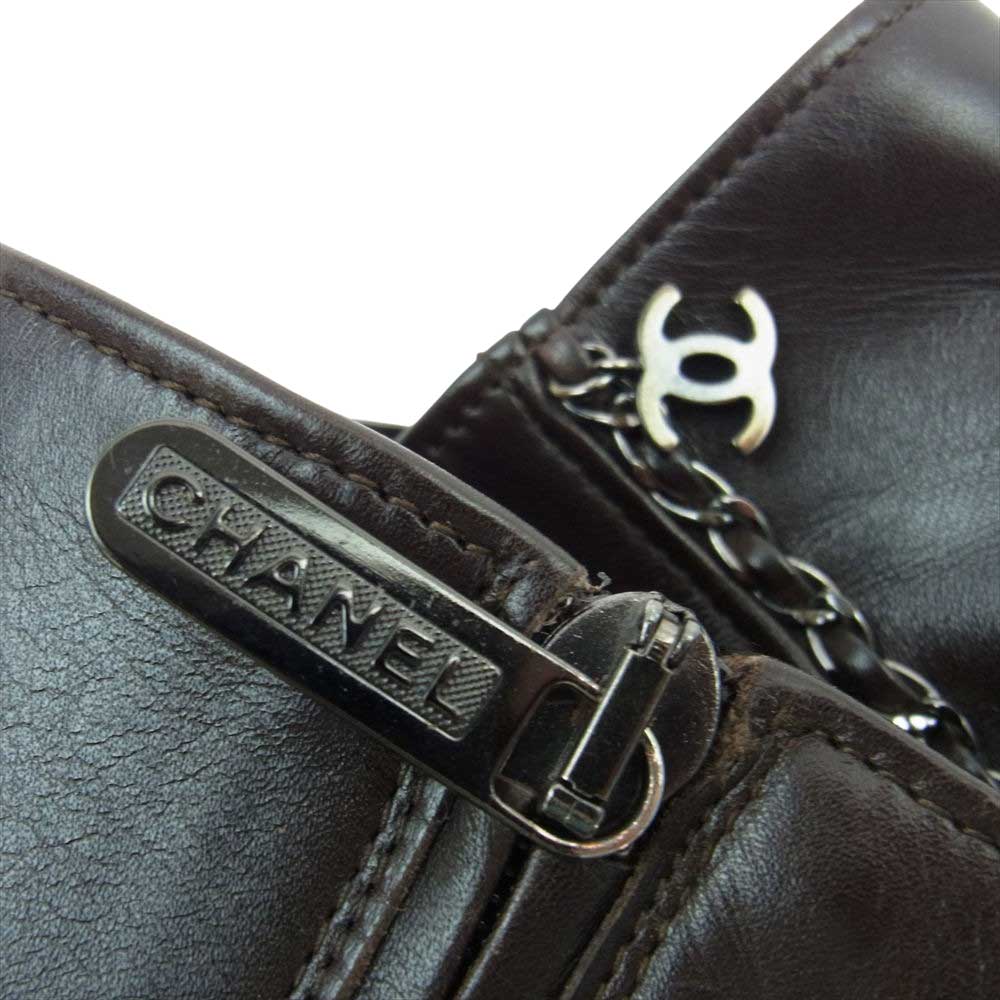 CHANEL シャネル ココマークチャーム付 チェーン ショート ブーツ  ダークブラウン系 37【中古】