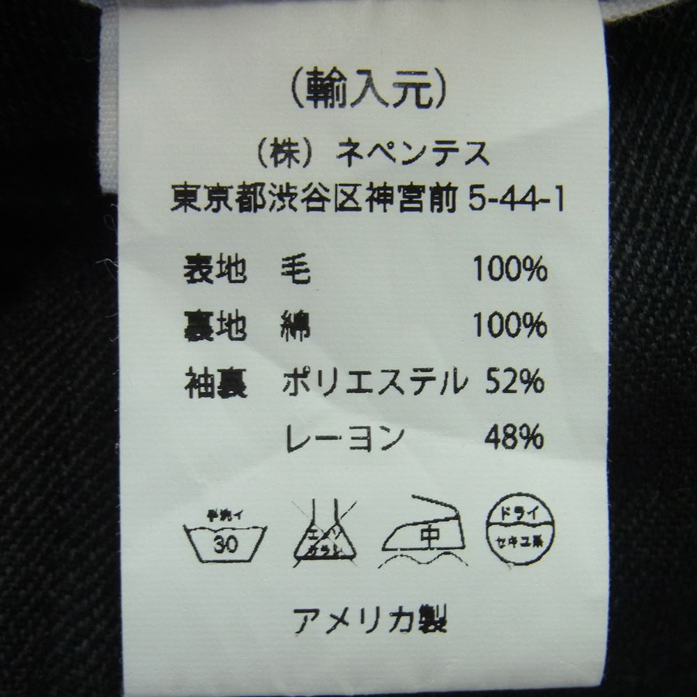 Engineered Garments エンジニアードガーメンツ USA製 ウール ベッドフォード ジャケット ダークグレー系 XS【中古】
