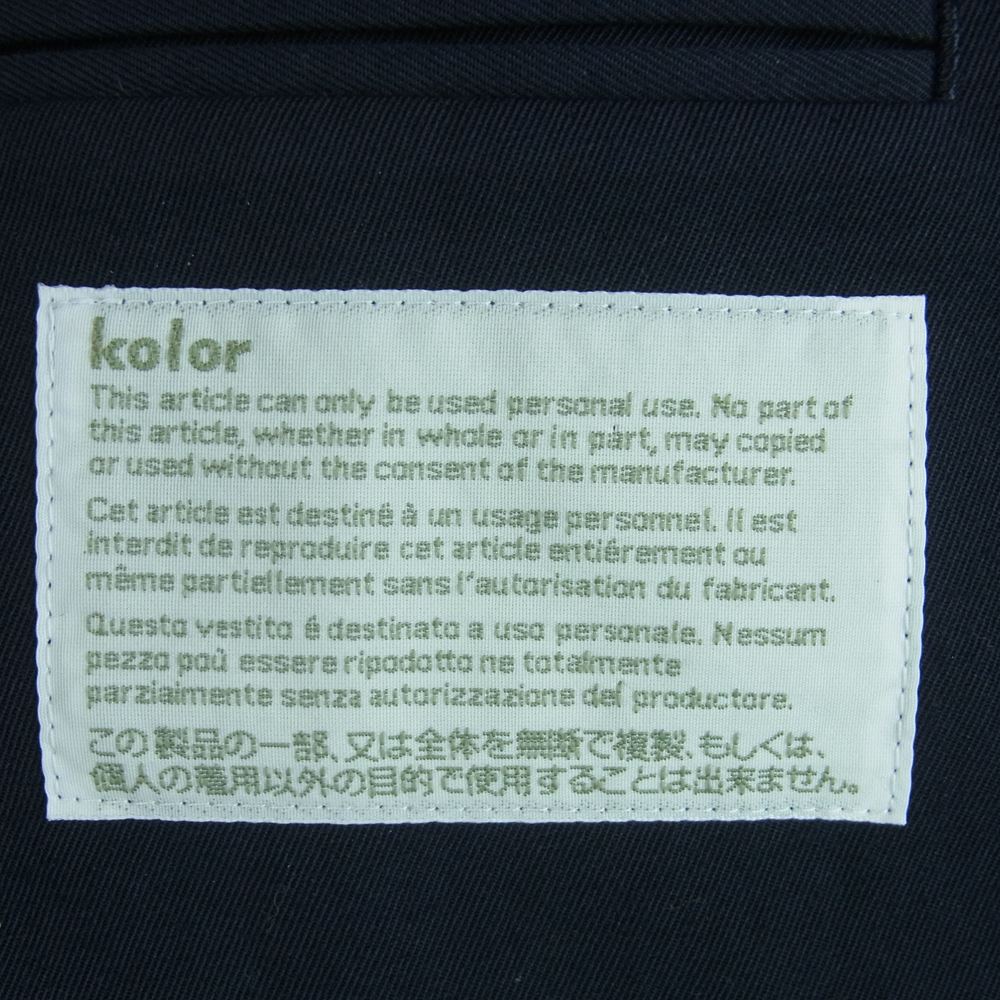 kolor カラー 18SCM-J05105 エンブレムワッペン 紺ブレザー テーラード ジャケット 日本製 ダークネイビー系 1【中古】