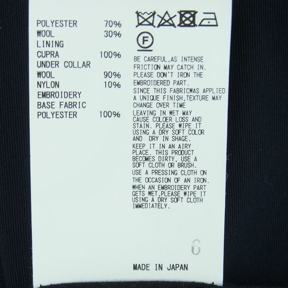 kolor カラー 18SCM-J05105 エンブレムワッペン 紺ブレザー テーラード ジャケット 日本製 ダークネイビー系 1【中古】
