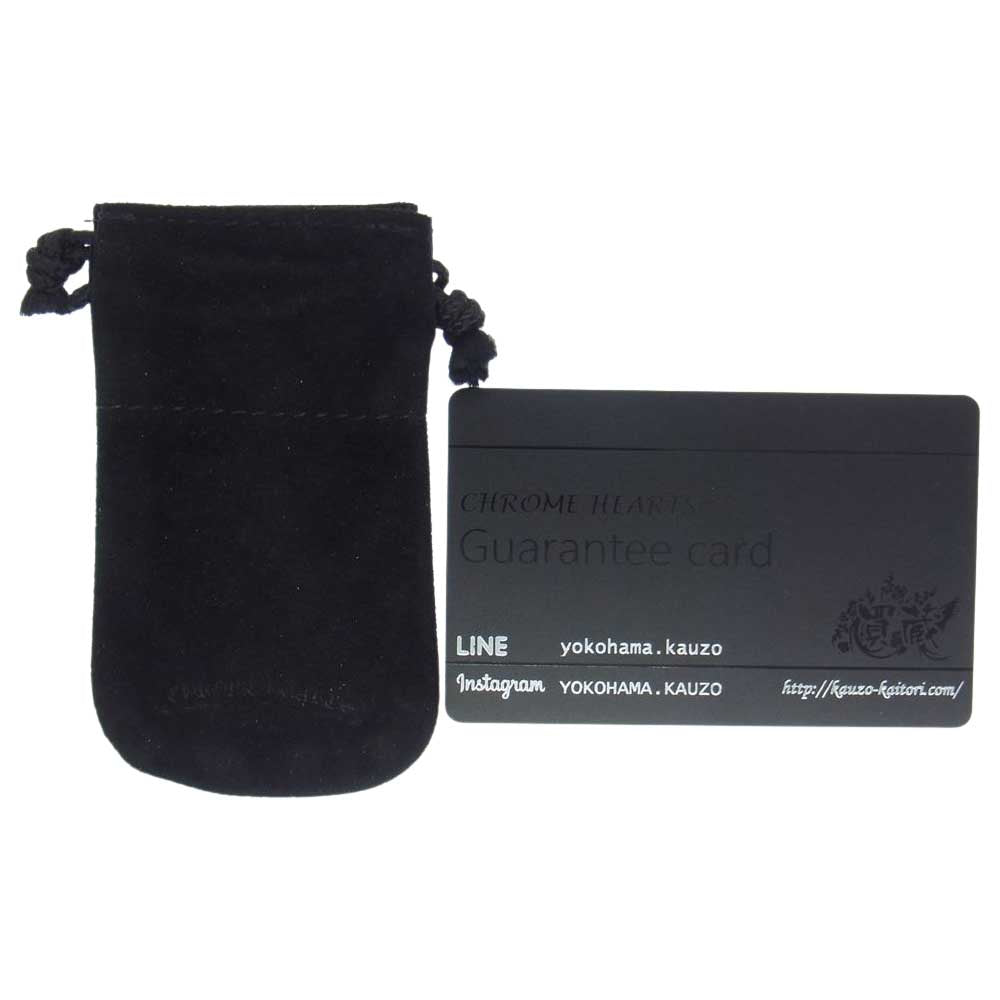 CHROME HEARTS クロムハーツ（原本有） CH CRS SML W BALE スモールCHクロス ベイル アフターダイヤ ペンダントトップ シルバー系【中古】