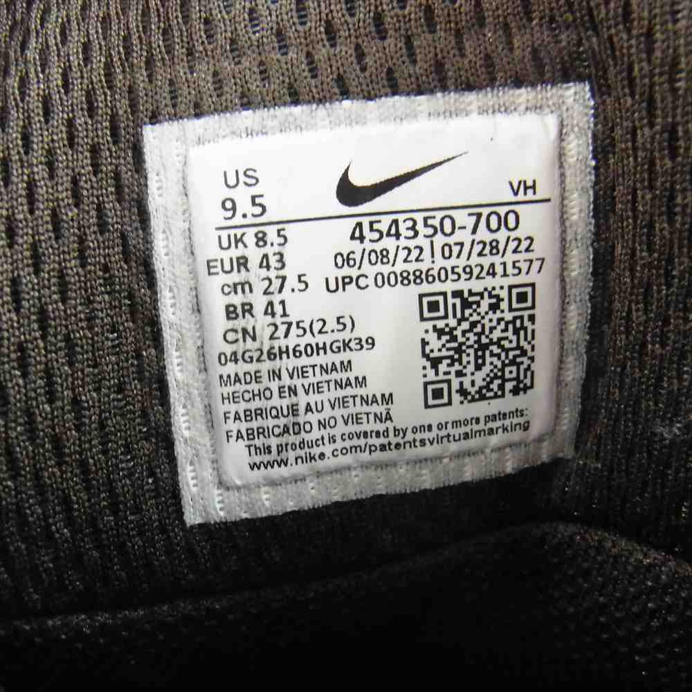 NIKE ナイキ 454350-700  MANOA LEATHER マノアレザー ハイカット スニーカー ライトブラウン系 27.5cm【中古】
