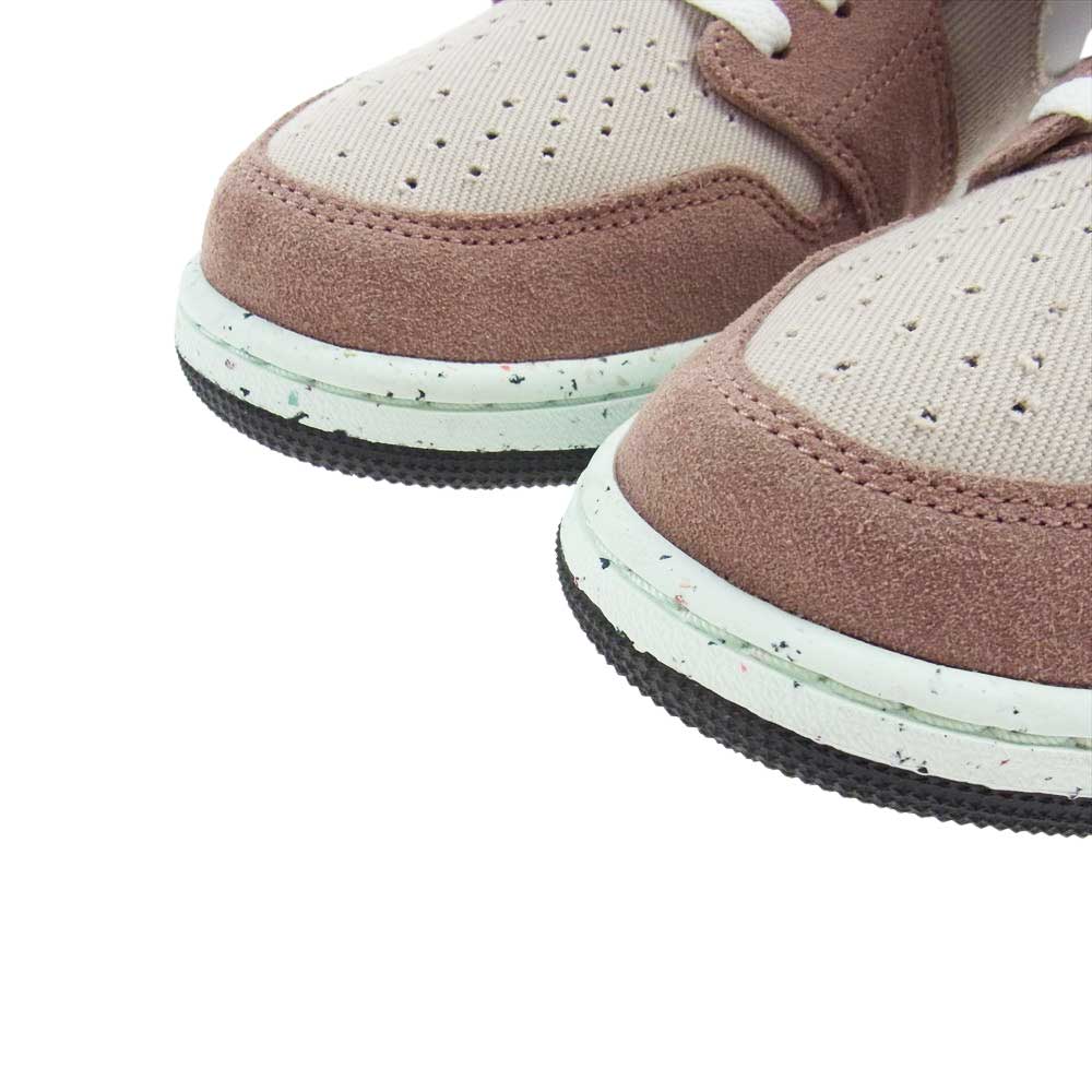 NIKE ナイキ CT0978-201 AIR JORDAN 1 エアジョーダン ZOOM CMFT FOSSIL STONE ズーム コンフォートフォッシル ストーン スニーカー ベージュ系 27cm【新古品】【未使用】【中古】