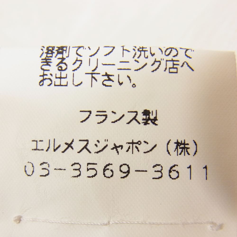 HERMES エルメス 国内正規品 マルジェラ期 スタータグ 比翼タックストライプ リネン ノースリーブ ブラウス ホワイト系 38【中古】