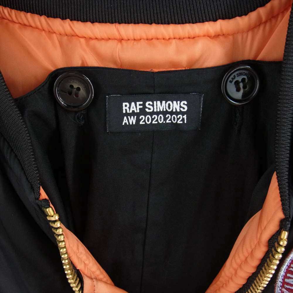 RAF SIMONS ラフシモンズ 20AW 202-620 NYLON PATCHED BOMBER WOOL ワッペン パッチ付き レイヤード ドッキング ブルゾン ボンバージャケット ブラック系【中古】