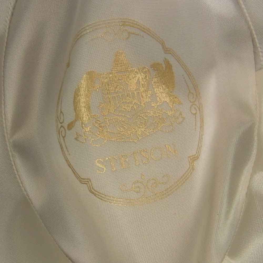 ステットソン カナダ製 ラビットファー ハット グレー系 58㎝【極上美品】【中古】