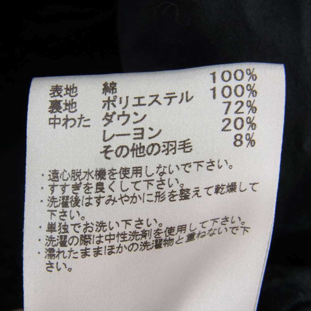 nanamica ナナミカ SUAF062 nanamican Down Cardigan ナナミカン ダウン カーディガン ブラック系 XS【中古】
