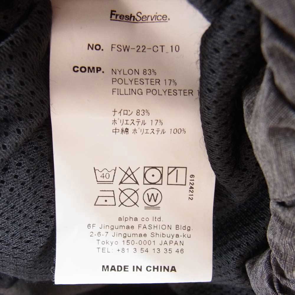 フレッシュサービス FSW-22-CT_10 PERTEX BLOUSON W INSULATION スタンドカラー ブルゾン グレー系 M【中古】