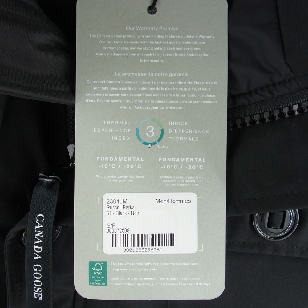 CANADA GOOSE カナダグース 2301JM 国内正規品 ジャパンタグ Russell Parka ラッセル パーカー ブラック系 180/92Y【新古品】【未使用】【中古】
