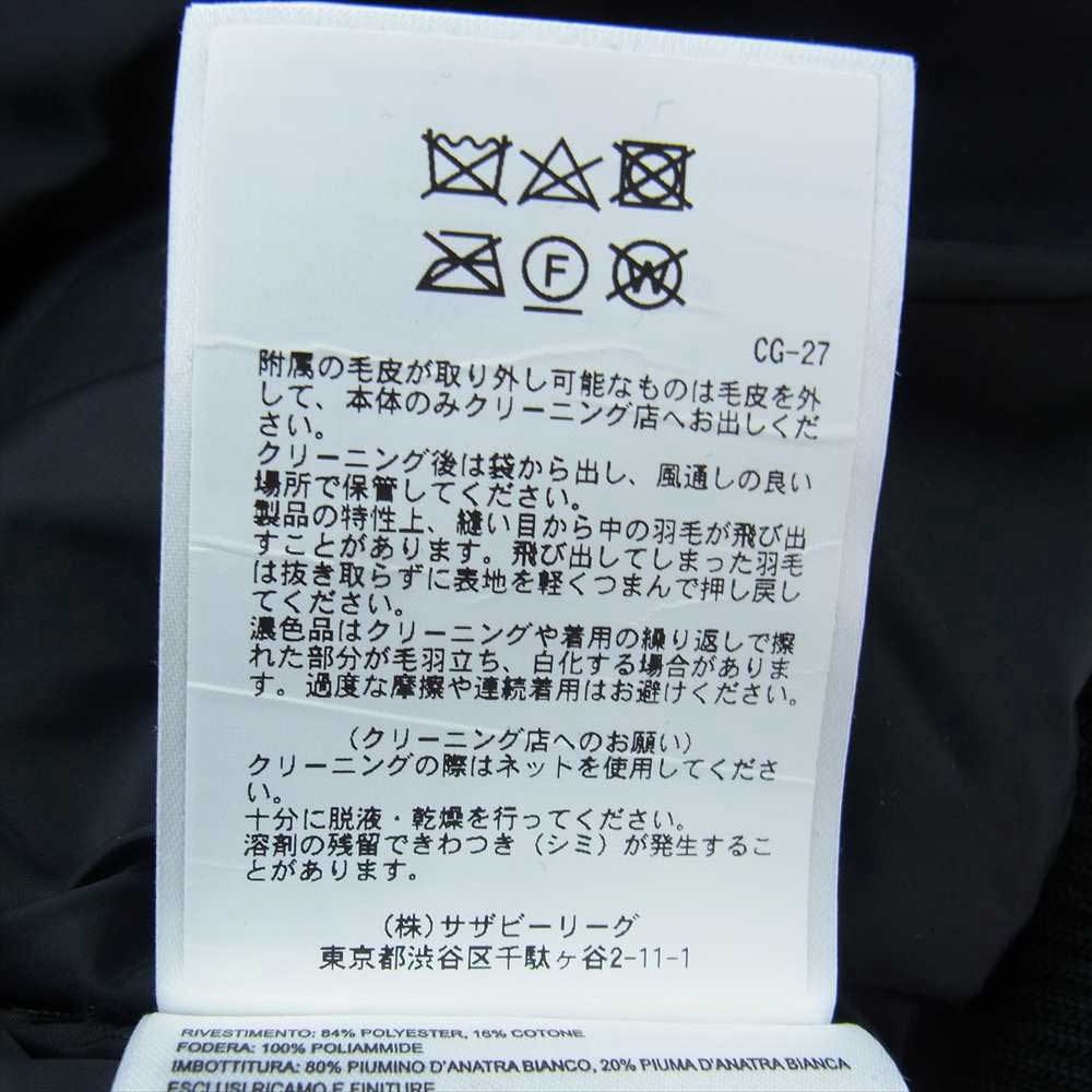 CANADA GOOSE カナダグース 7968MJB 国内正規品 サザビーリーグ x BEAMS ビームス 45周年 記念 別注 Borden Bomber Jacket ボーデン ボンバージャケット ※ファー欠品 ブラック系 L【極上美品】【中古】