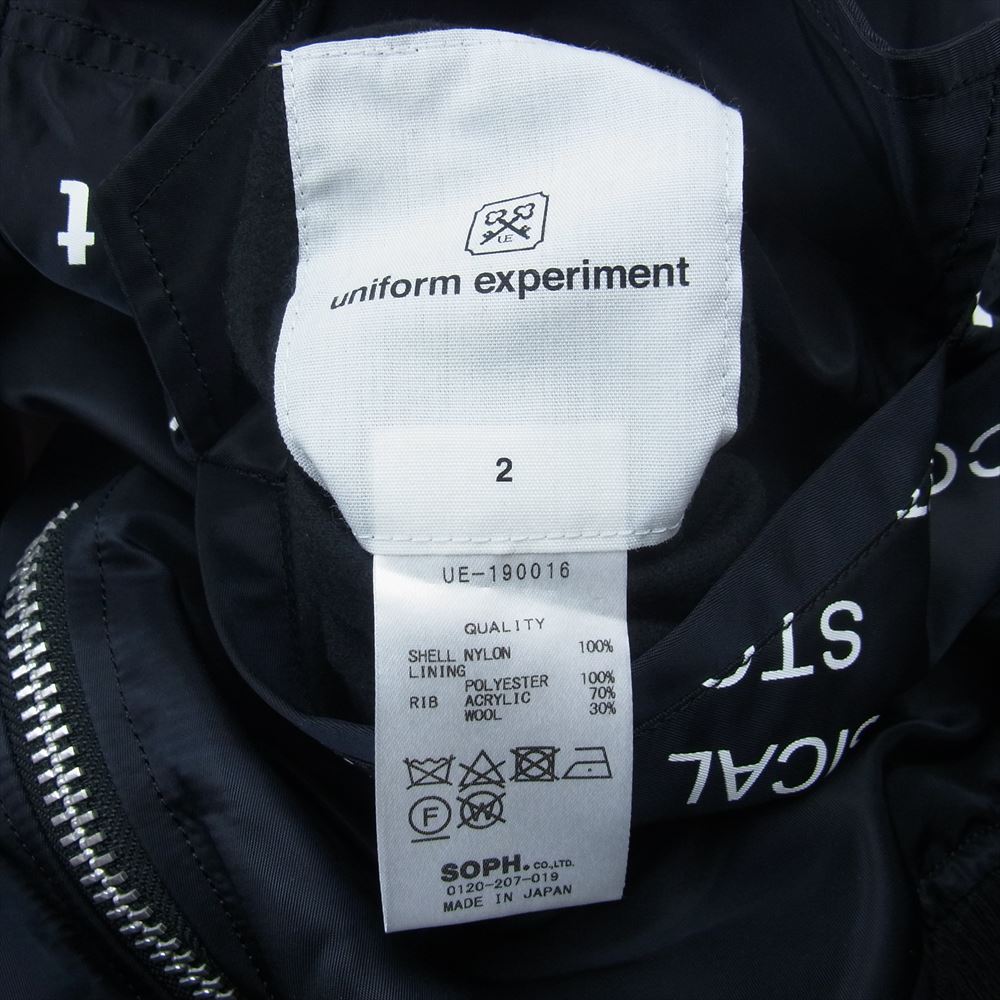 uniform experiment ユニフォームエクスペリメント 19SS  UE-190016 GRAFFITI REVERSIBLE グラフィティ リバーシブル MA1 ジャケット ダークネイビー系 2【中古】