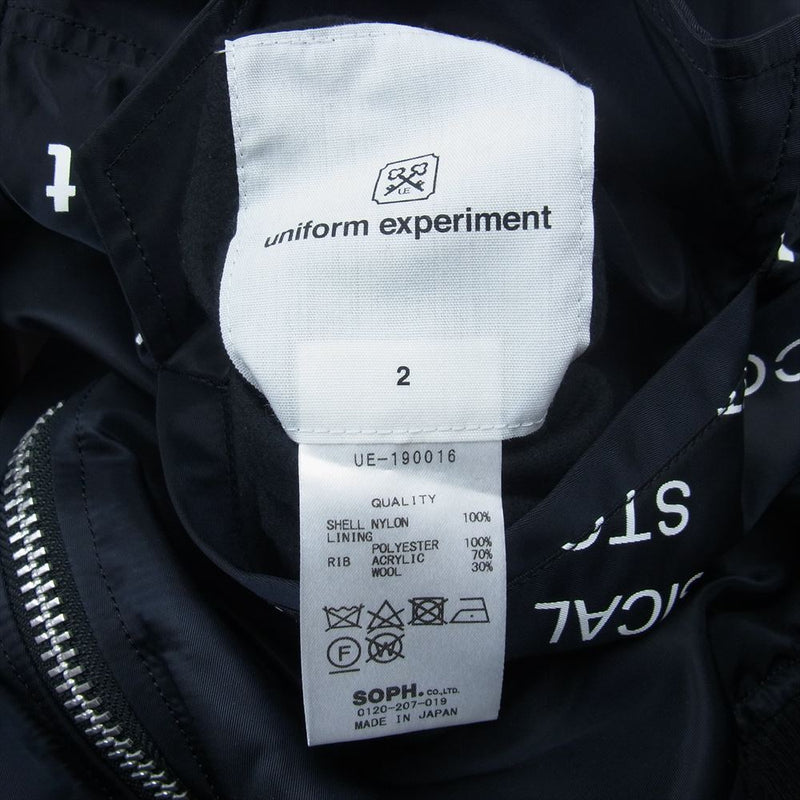 uniform experiment ジャケット 2(M位) 黒 - その他