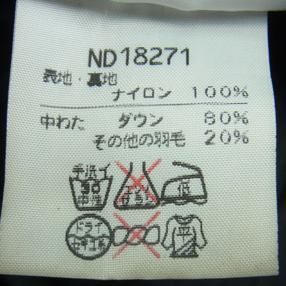 THE NORTH FACE ノースフェイス ND18271 フーデット ダウン ジャケット ナイロン 中国製 ブラック系 M【中古】