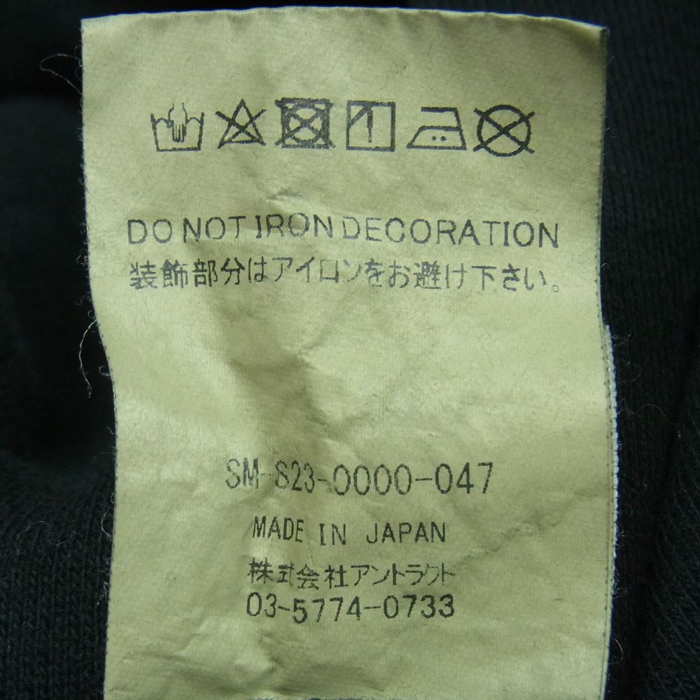 セントマイケル 23SS SM-S23-0000-047 SAINT HOODIE セント ロゴ フーディ パーカー スウェット ブラック系【新古品】【未使用】【中古】