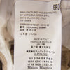 MAISON MARGIELA メゾンマルジェラ 10ライン 18AW S50KA0412 S48967 Beige Corduroy Trousers コーデュロイ トラウザー ワイド パンツ ベージュ系 48【中古】