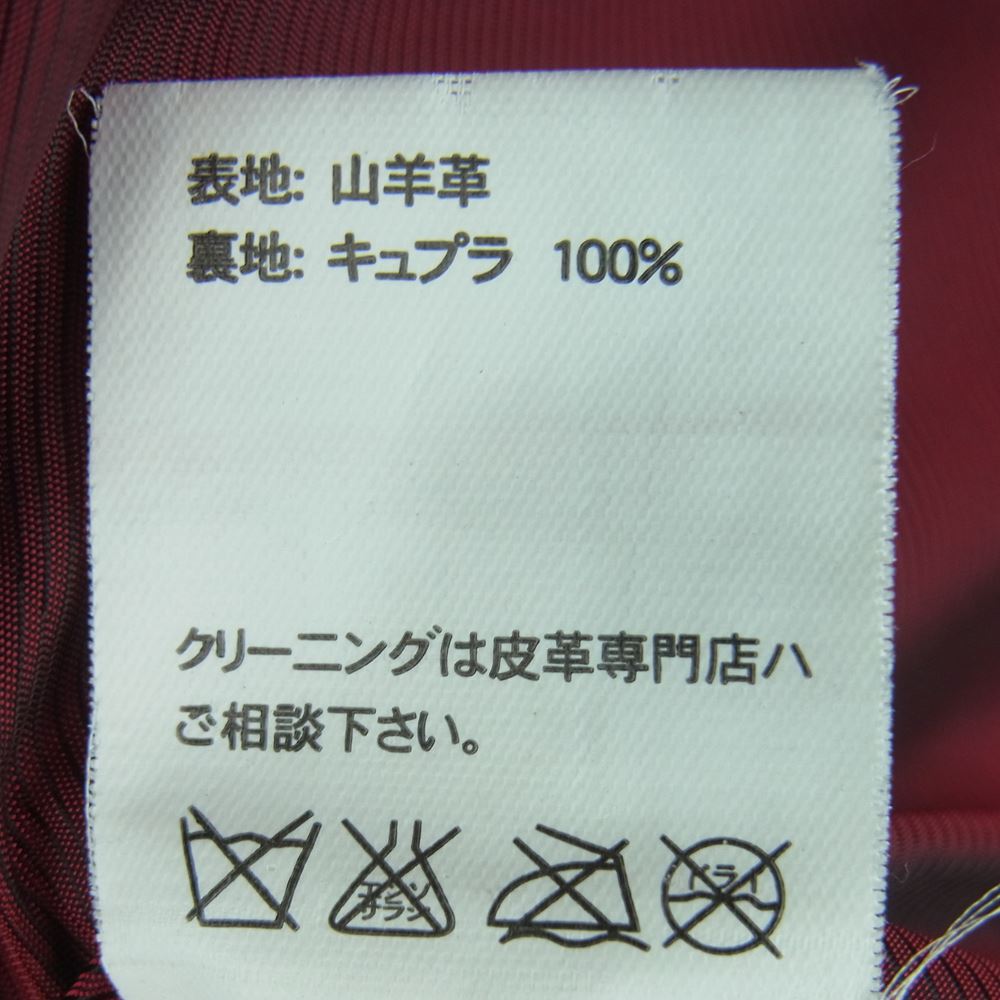 WESTRIDE ウエストライド GOATSKIN LEATHER CYCLE TAILORED JACKET ゴートスキン レザー サイクル テーラード ジャケット ブラック系 38【中古】