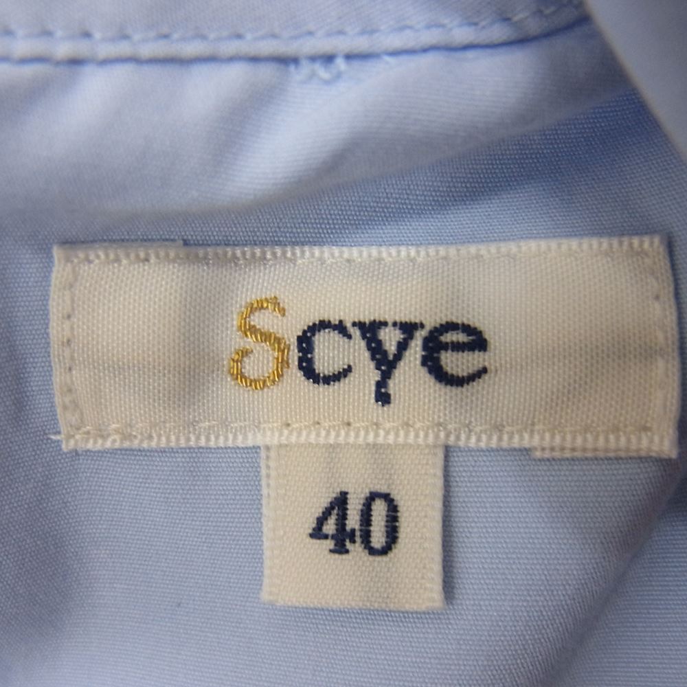 Scye サイ 20SS 1220-31067 ギザ コットン ハイネック ピンタック ブラウス  ライトブルー系 40【極上美品】【中古】
