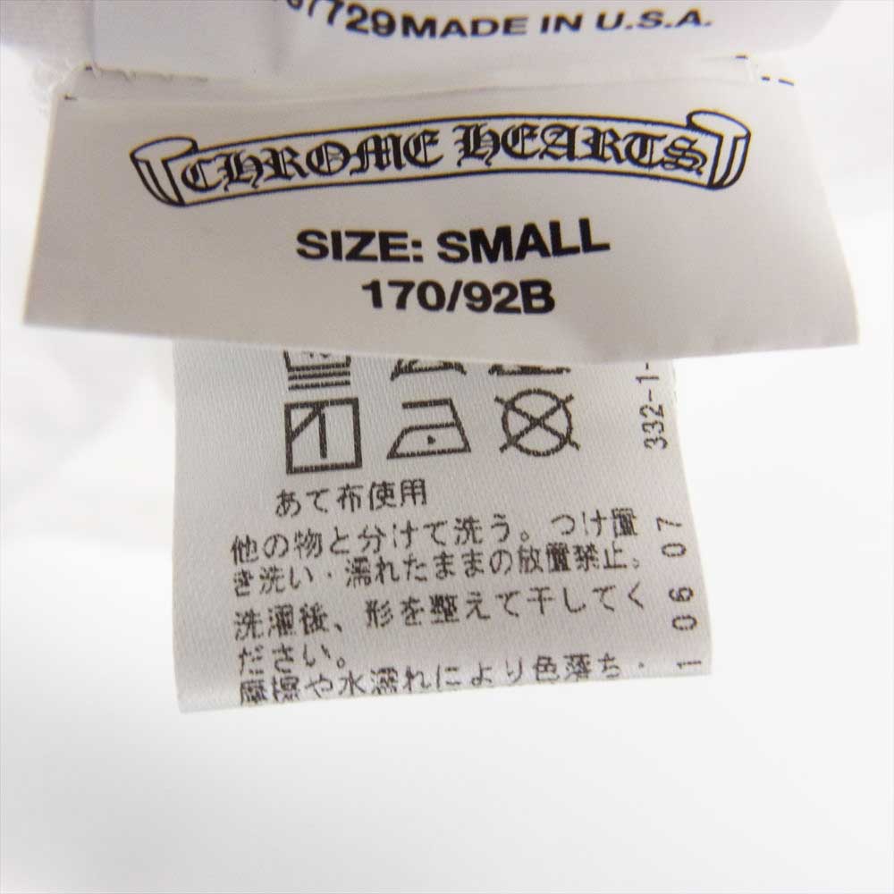 CHROME HEARTS クロムハーツ（原本無） 2212-304-0051  CH プラスクロス ポケット 半袖 Tシャツ  ホワイト系 S【中古】
