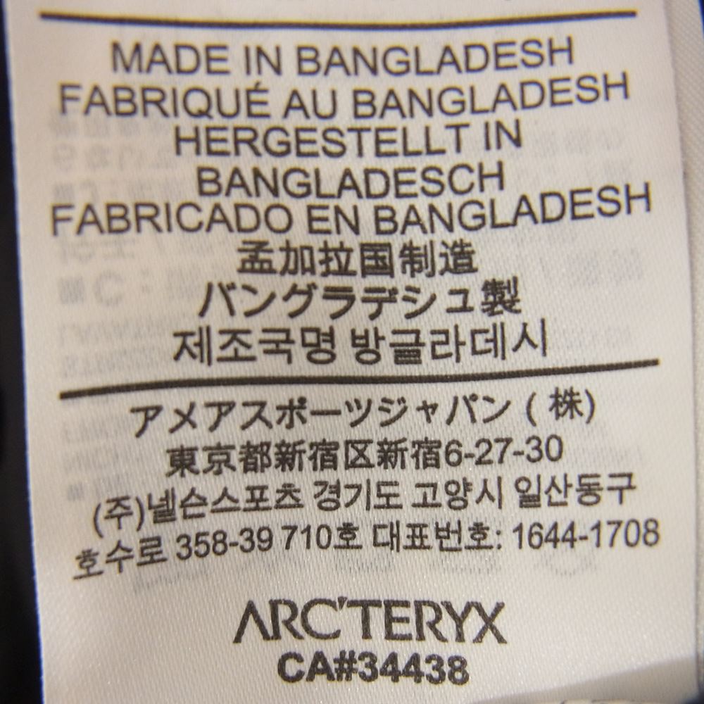ARC'TERYX アークテリクス 国内正規品 Atom LT Hoody アトム LT フーディ ジャケット ブラック系 L/G【中古】