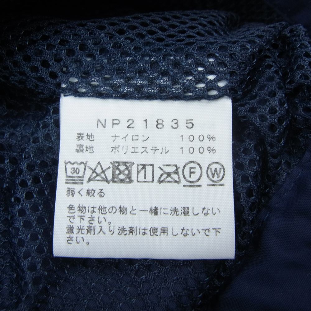 THE NORTH FACE ノースフェイス NP21835 Hydrena Wind Jacket  ハイドレナ ウィンド ジャケット ネイビー系 S【中古】